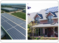 太阳能光伏发电产品